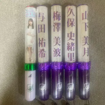 노기자카46 응원봉 5개 세트