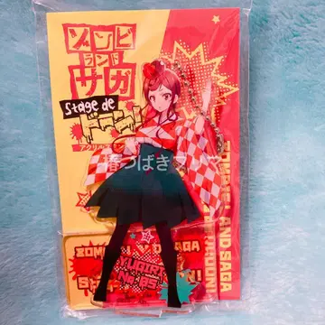 좀비랜드 사가 Stage de 돈 아크릴 스탠드 유기리