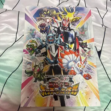 가면라이더 갓챠드 가면라이더 기츠 겨울 영화 팜플렛