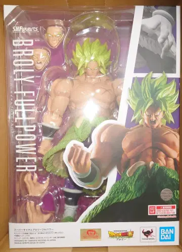 S.H.Figuarts 피규아트 슈퍼 사이어인 브로리 풀파워