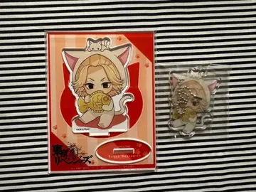 도쿄 리벤저스 프리 카페 마이키