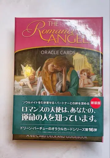 [ 새상품급 일본어판 ] 로맨스 엔젤 오라클 카드 도린 버츄