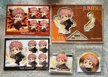 주술회전 마루쿠지 이타도리 유우지