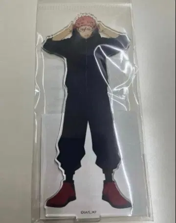 이타도리 유우지 아크릴 스탠드 사멸유회 주술회전 방송 기념 Gallery