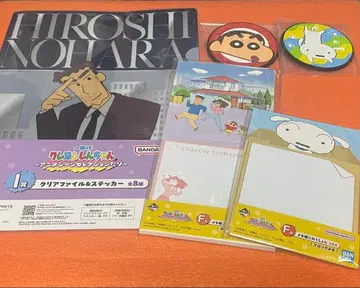 짱구는 못말려(크레용 신짱) 제일복권