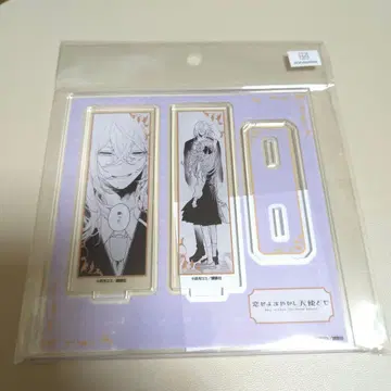 [ 코이세요 마야카시 텐시도모 ] 아크릴 스탠드 플레이트
