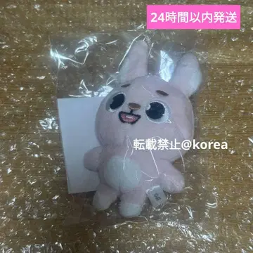 day6 데니멀즈 bag charm 원필 PIL denimalz