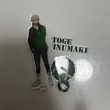 이누마키 토게 아크릴 스탠드 세트