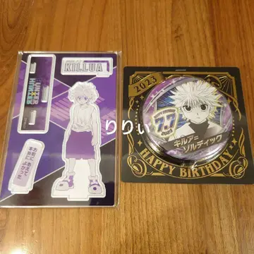 헌터헌터 키루아 캔뱃지 명장면 디오라마 피규어