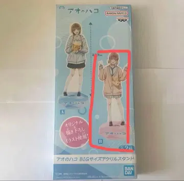 푸른상자 초노히나 BIG 사이즈 아크릴 스탠드 약 27cm