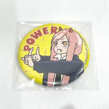 체인소 맨 엔딩 캔뱃지 파워