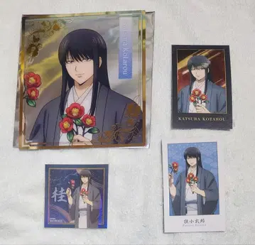 은혼 카츠라 요시와라 대염상 동백 부시로드 색지 스티커