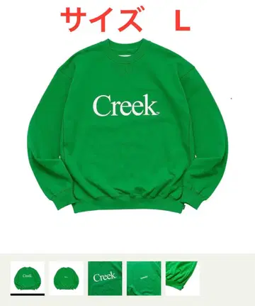 CREEK X WHIMSY / LOGO CREWNECK