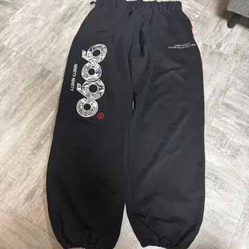 9090 스웨트 팬츠