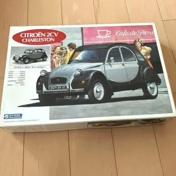 [ 미개봉 새상품 ] 군제산업 시트로엥 2CV 찰스턴 1/24 프라모델