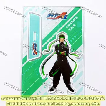 다이아의 A 쿠라모치 복권 콜렉션 응원단 아크릴 스탠드 미개봉 새상품