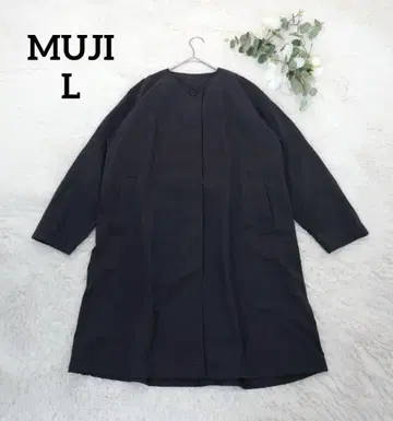 무인양품 노카라 스프링 코트 (L) 그레이 경량 나일론 성인