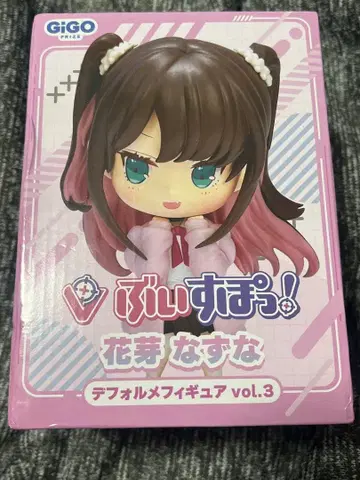 브이스포 gigo 한정판 SD 피규어 하나가메 나즈나