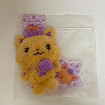 NCTWISH 시온 봉제 인형