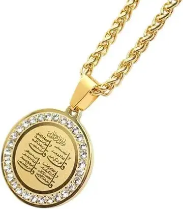 무슬림 알라 4쿨 슬라 60cm 스테인리스 스틸 목걸이