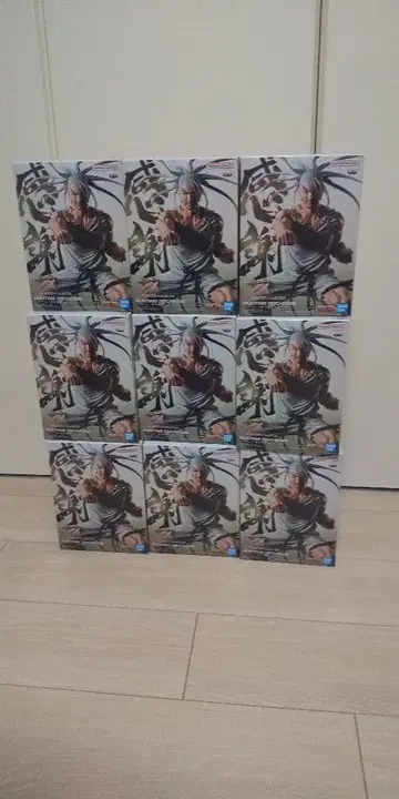 네테로 감사하는 정권 지르기 소리를 남기고 떠난 피규어 9개 세트