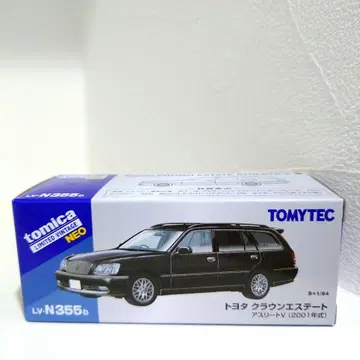 토미카 리미티드 LV-N355b 크라운 에스테이트 (블랙) 토미텍