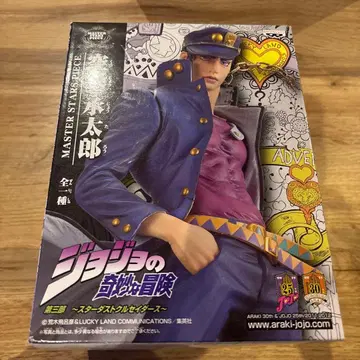 죠죠의 기묘한 모험 마스터 스타즈 피스 쿠죠 죠타로