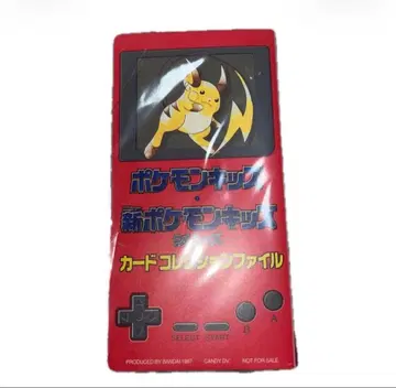 포켓몬 키즈 카드 컬렉션 파일 빨간색 파랑 그린 파이어 레드