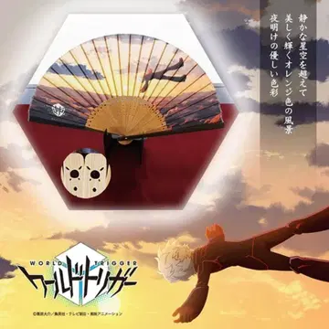 월드 트리거 장식용 부채 쿠가 유마 (새벽) [마이센도]