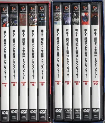 애니메이션 DVD 싸워라! 초 로봇 생명체 트랜스포머 전 2권 세트