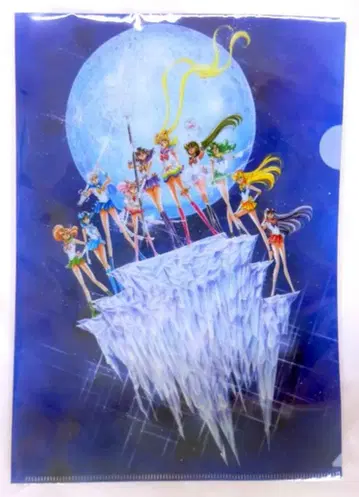 세일러문 전시회 클리어 파일 (원화 블루)