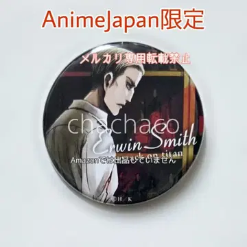 진격의 거인 AnimeJapan 2015 엘빈 캔뱃지 AJ 원작