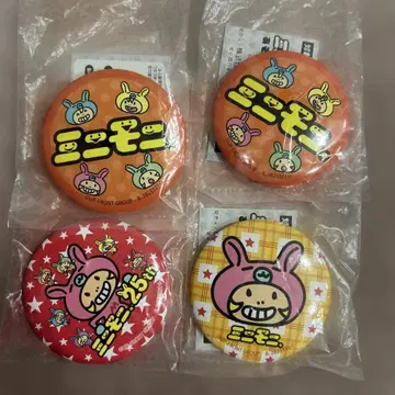 미니모니 25th 아소토 컬렉션