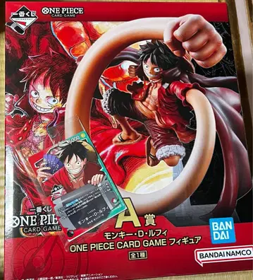 원피스 제일복권 A상 루피 특전 카드