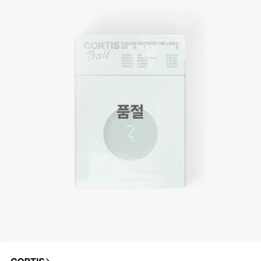 Shop 코르티스볼미개봉 on Bunjang Global Site - No more Korean account!