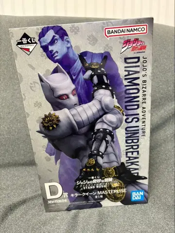 죠죠의 기묘한 모험 제일복권 킬러 퀸 피규어