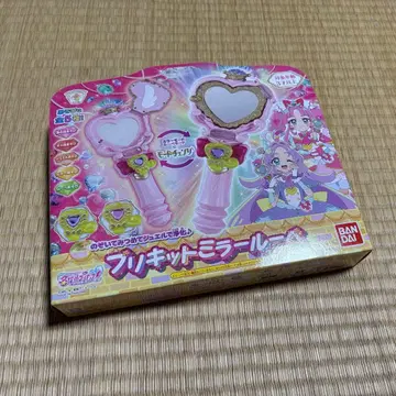 명탐정 프리큐어! 프리키트 거울 루페