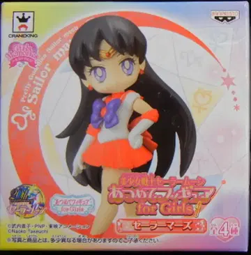 반프레스토 모으는 피규어 for 여아 1/세일러문 세일러 마즈