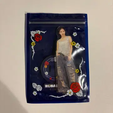 HANA KOHARU 코하루 아크릴 스탠드