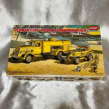 ACADMY 독일 육군 급유 트럭 & 슈베르바겐 2종 세트