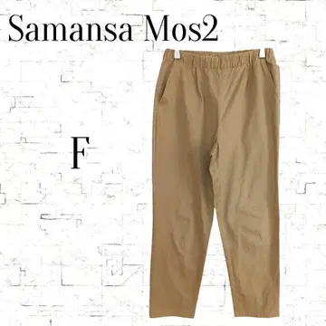 [ 사만사 모스모스 ] 코튼 치노 팬츠 허리밴딩 카키 F