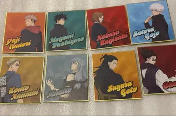 주술회전 미니 색지 컬렉션 전 종류 컴플리트 세트