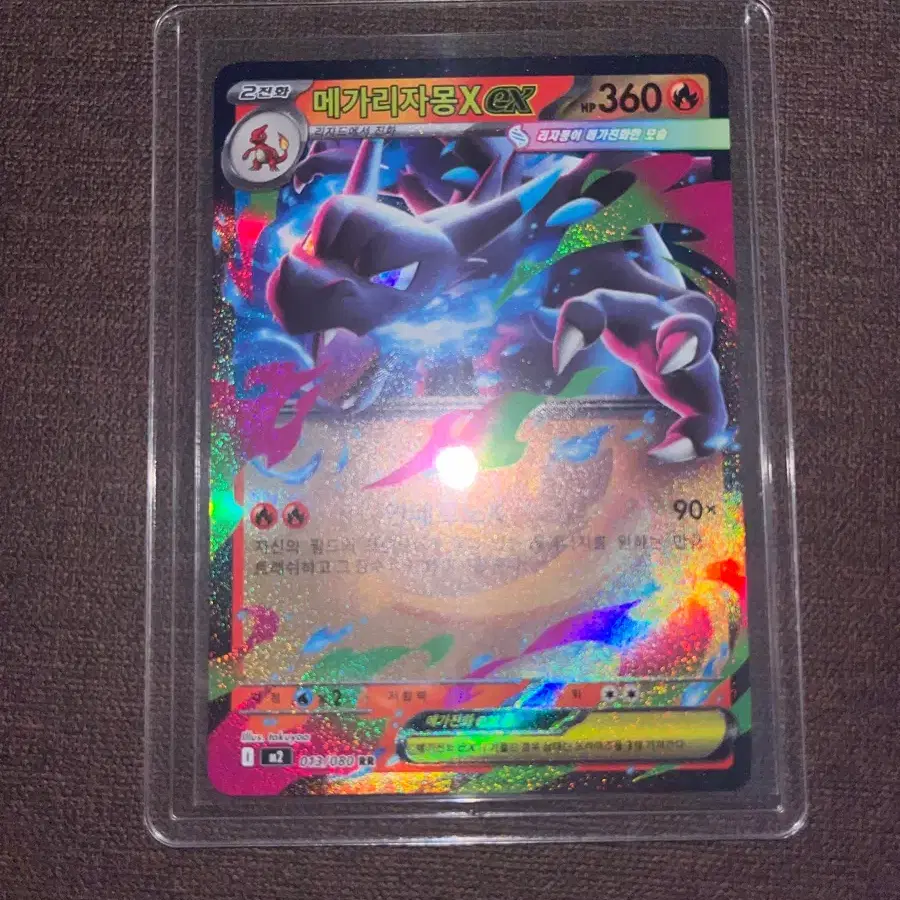 Pokemon Card Galarian Zapdos / Mega Charizard / Sylveon / Hydreigon V on  Bunjang Global Site.