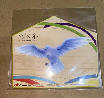 츠루네 -인연의 한 발- 연동 구매 특전 에마형 색지