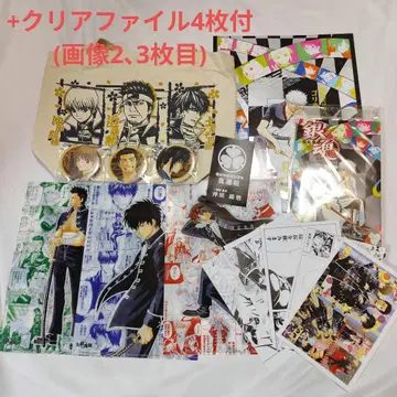 은혼 대은혼전 진선조 세트 클리어 파일 외 특전 포함