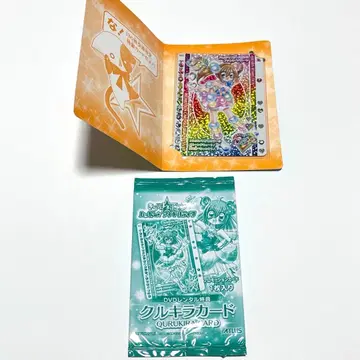 키라링 레볼루션 크루키라 카드 2종 세트