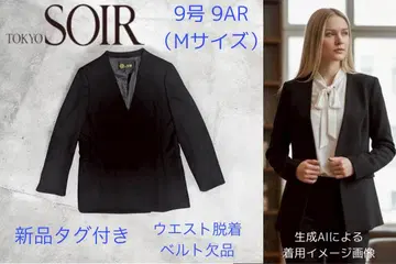 [택 포함 새상품] 도쿄 소와르 TOKYO SOIR 자켓 9호 M 사이즈