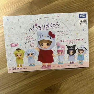 푸치 리카짱 산리오 6개입