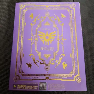 브링 아츠 비앙카 드래곤 퀘스트 BRING ARTS