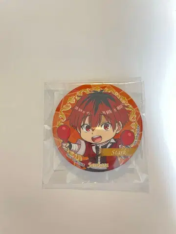 프리렌 캔 배지 슈타르크